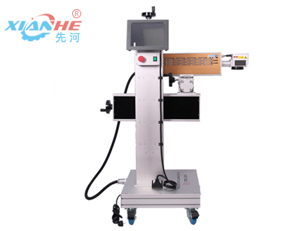 先河打碼機系列二氧化碳激光打碼機